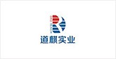 邕宁客户展示